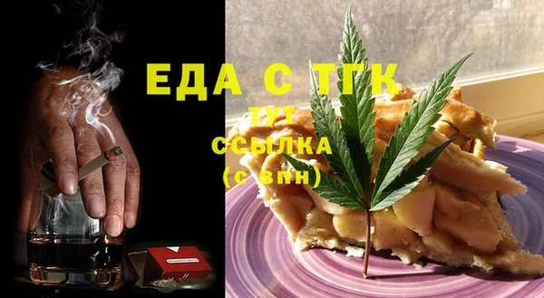 дмт Баксан